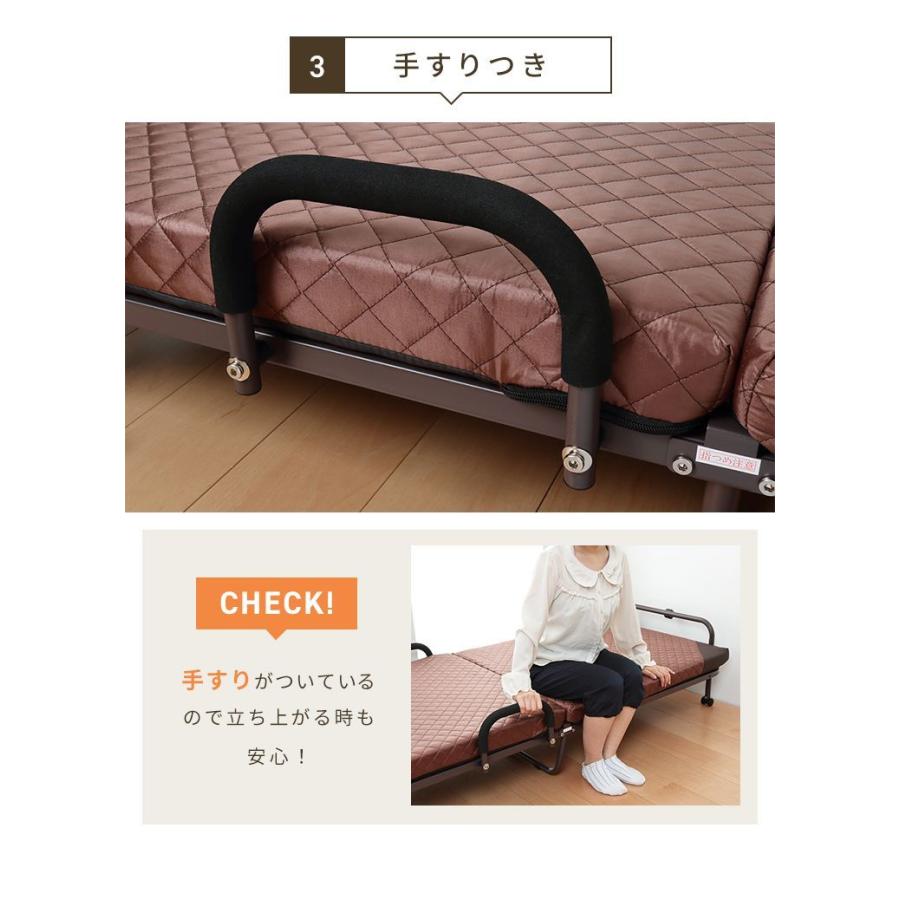 折りたたみベッド シングル キャスター付き マットレス 折りたたみベッド シングル キャスター付き マットレス