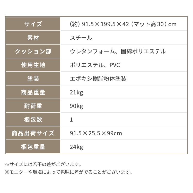 折りたたみベッド シングル キャスター付き 14段階リクライニング
