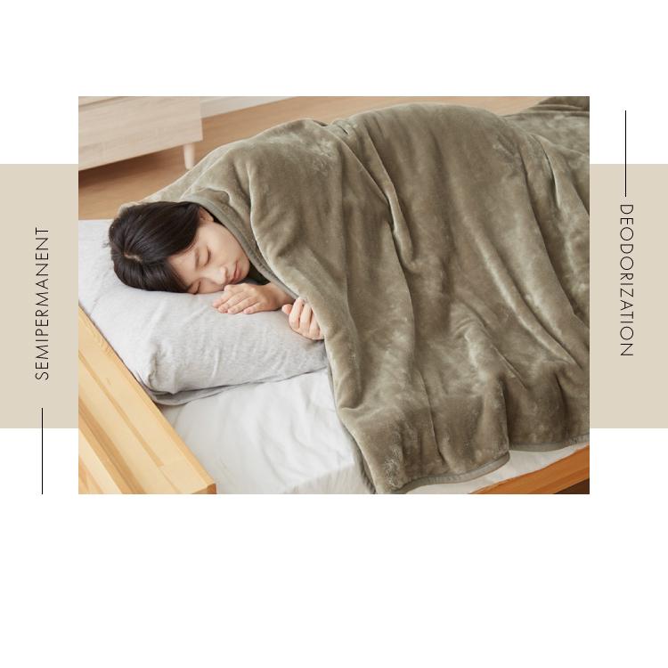 フランネル 電気掛け敷き毛布 188×130cm 消臭 デオテックス 本体丸洗い