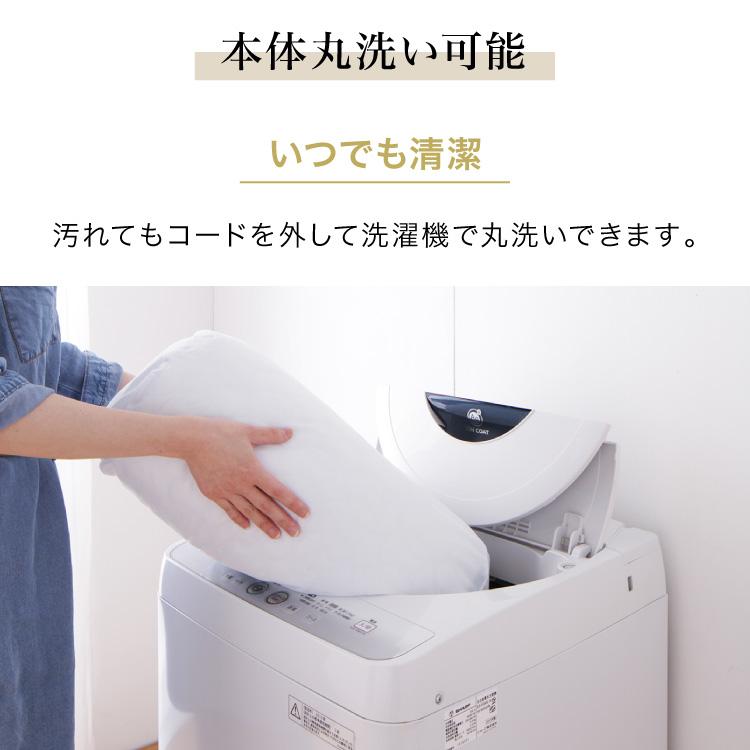 電気敷きパッド シングルサイズ 100×200cm 電気マット ベッドマット