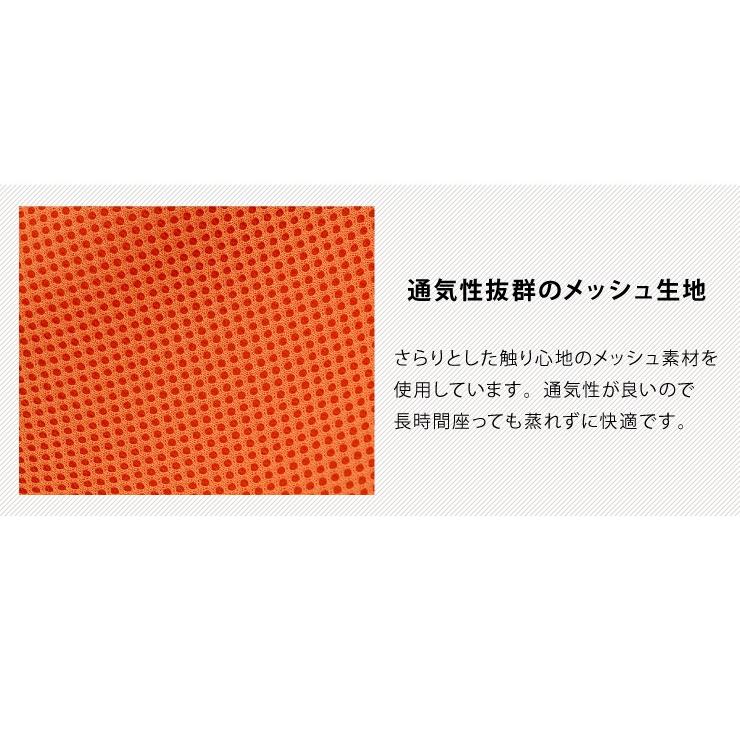 穴開け座椅子 座椅子 座いす ストレッチ リクライニング 背中 背筋 腰 姿勢 猫背 骨盤 チェア 読書 ゲーム｜rcmdse｜16