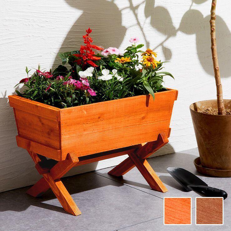天然スギ材使用 プランター 長方形 鉢植え 鉢カバー 観葉植物 ガーデニング ボックス 野菜 菜園 フラワーポット ガーデン 木製プランターボックス ライラック K3 Cs 4528 リコメン堂生活館 通販 Yahoo ショッピング