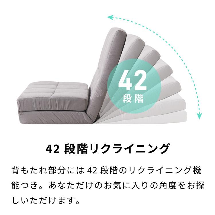 ハイバック リクライニングソファ 一人用 幅80cm 3WAY ワイド リクライニング 角度調整 防水加工 クッション付 おしゃれ シンプル ハイバックソファ｜rcmdse｜10