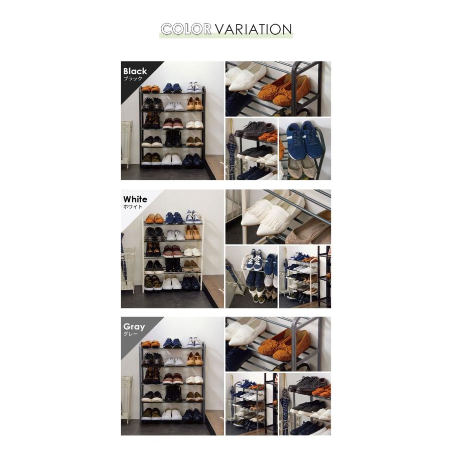 シューズラック スリム 薄型 5段 幅63cm 収納 靴箱 シューズボックス