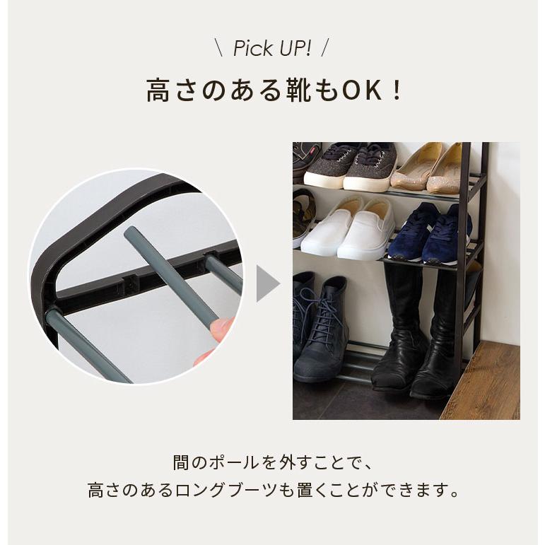 シューズラック　シューズボックス　下駄箱　くつ箱　省スペース　組み立て式　大容量 シューズラック スリム 薄型 5段 幅63cm 収納 靴箱 シューズボックス