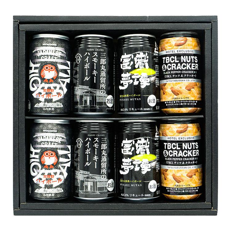 ウイスキーハイボールとおつまみセット ウィスキー ウイスキー ハイ