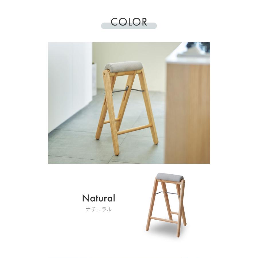 折り畳みスツール 単品 フォールディングハイスツール 折りたたみ