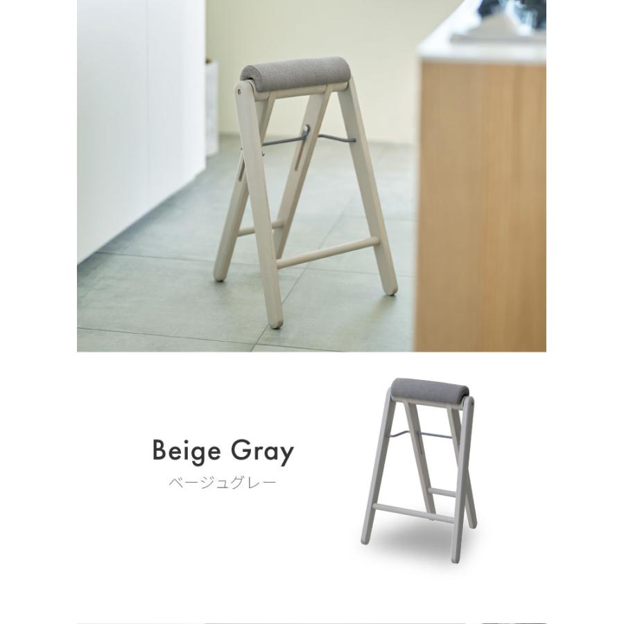 折り畳みスツール 単品 フォールディングハイスツール