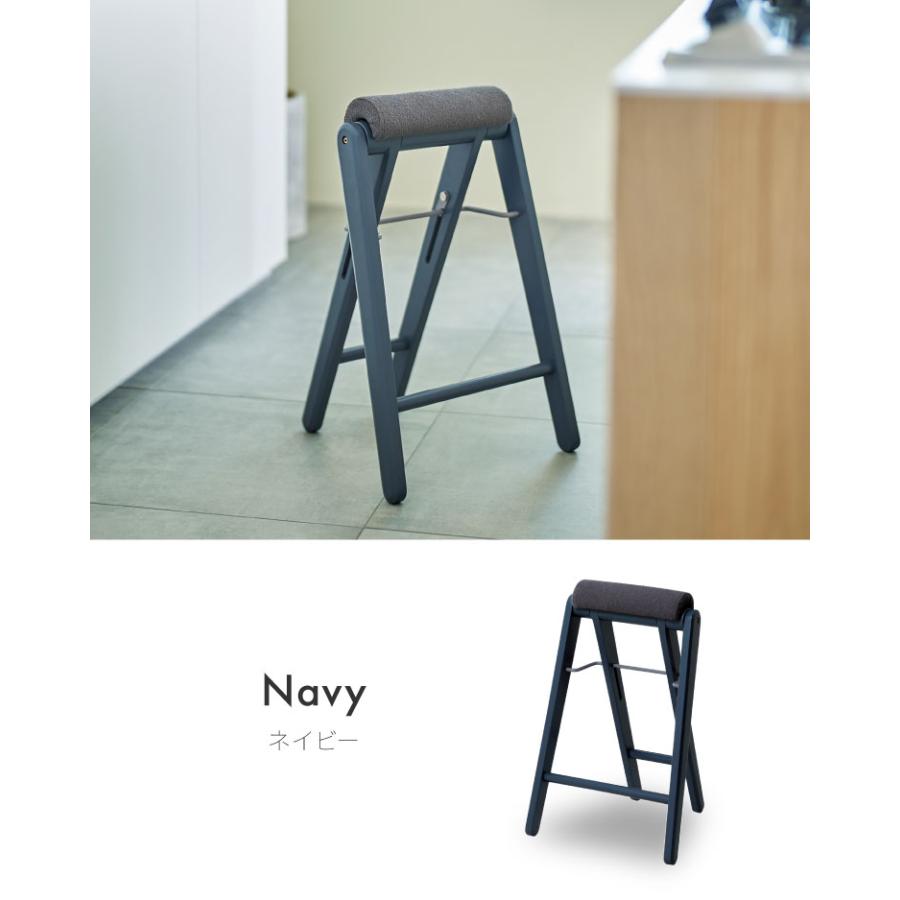 折り畳みスツール 単品 フォールディングハイスツール 折りたたみ