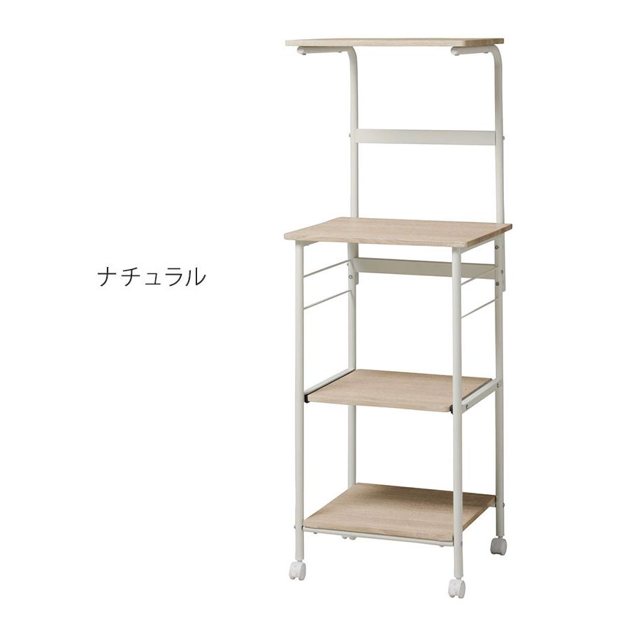 レンジ台 ワゴン キャスター付き 幅50 奥行42.5 高さ142cm スライド棚 スリム 省スペース キッチン収納 オープンラック キッチンワゴン VKW-50 BR 代引不可の画像