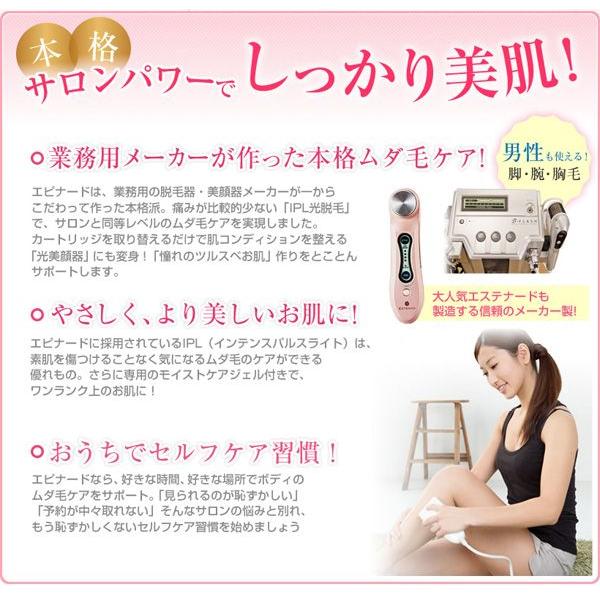 レビュー高評価のおせち贈り物レビュー高評価のおせち贈り物エピナード