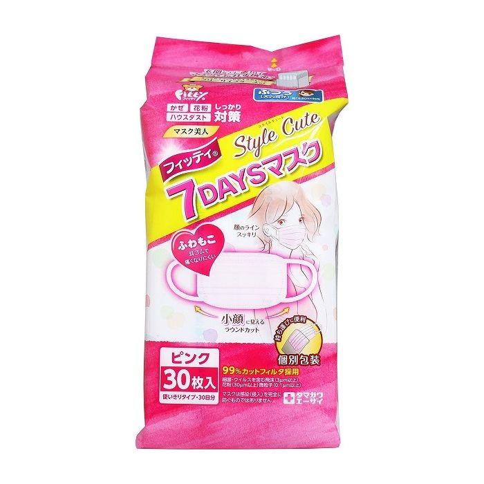 フィッティ 7daysマスク スタイルキュート ふつうサイズ ピンク エコノミーパック ケース付 30枚入 Kr リコメン堂生活館 通販 Yahoo ショッピング