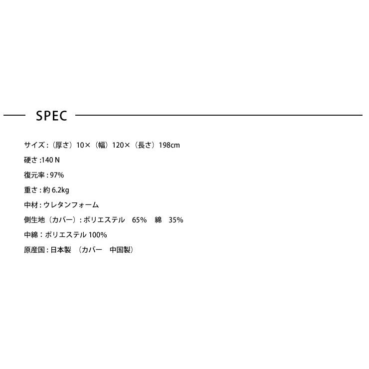 関税負担なし☆Achilles アキレス キルト高反発マットレス セミダブル AK-327SD 3つ折り 日本製 国産 コンパクト ウレタン プロファイル構造 体圧分散 腰痛 代引不可