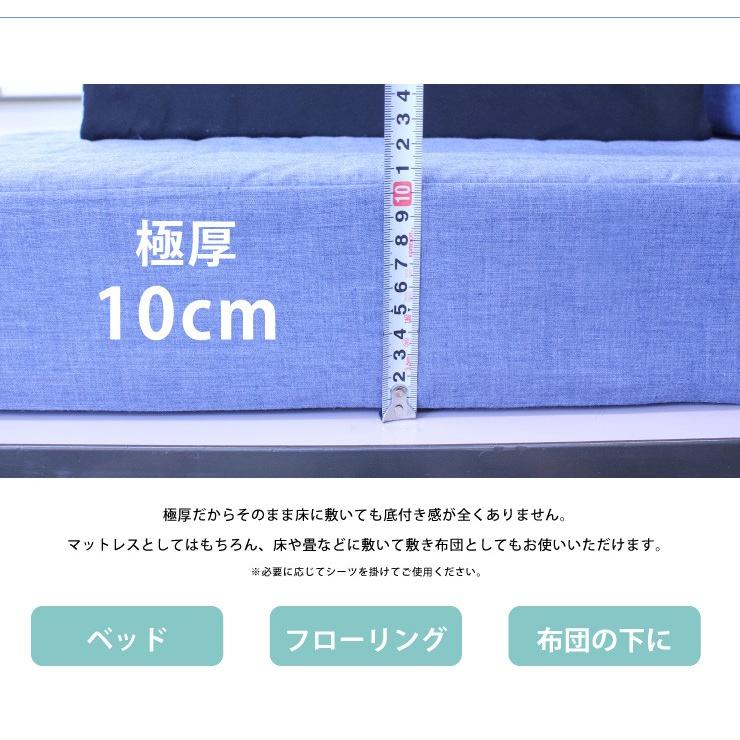 関税負担なし☆Achilles アキレス キルト高反発マットレス セミダブル AK-327SD 3つ折り 日本製 国産 コンパクト ウレタン プロファイル構造 体圧分散 腰痛 代引不可