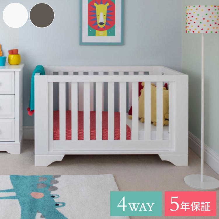 ブーリ　ベビーベッド　イートン 楽天市場】ランキング1位 獲得 Boori イートン用 シングルベッド