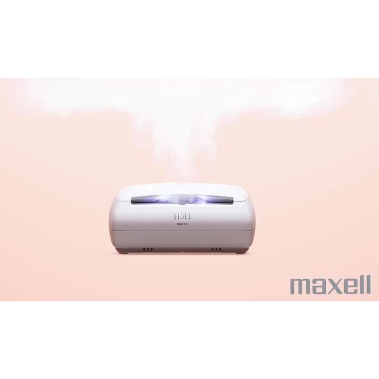 マクセル お風呂用 水素生成器 水素 充電トレイ付き 白 ホワイト マクセル お風呂用 水素生成器 水素 充電トレイ付き 白 ホワイト