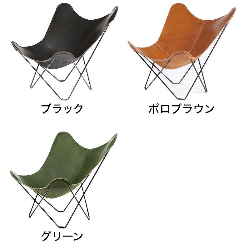 CUERO BKFチェア バタフライチェア PAMPA MARIPOSAグリーン 楽天市場】＼楽天スーパーSALE／バタフライチェア bkfチェア