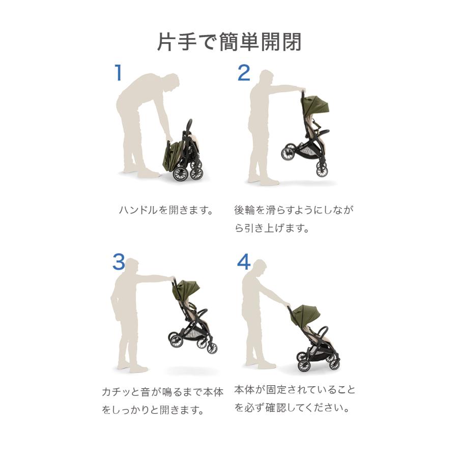 【最終値下げ】 ベビーカー Pali パーリ WIZAED ウィザード 正規販売店 2年保証 A型ベビーカー 片手で折りたたみ オートクローズストローラー コンパクト 代引不可 【F6985593220】(25168円)