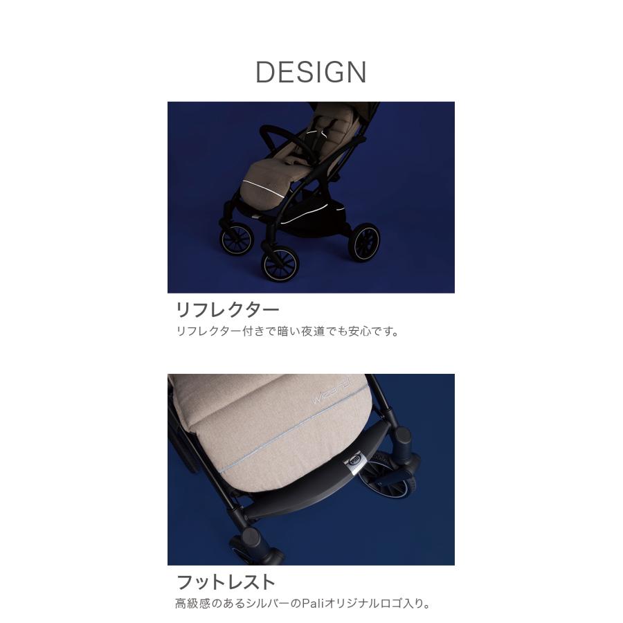 【最終値下げ】 ベビーカー Pali パーリ WIZAED ウィザード 正規販売店 2年保証 A型ベビーカー 片手で折りたたみ オートクローズストローラー コンパクト 代引不可 【F6985593220】(25168円)