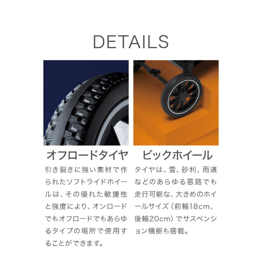 【最終値下げ】 ベビーカー Pali パーリ WIZAED ウィザード 正規販売店 2年保証 A型ベビーカー 片手で折りたたみ オートクローズストローラー コンパクト 代引不可 【F6985593220】(25168円)