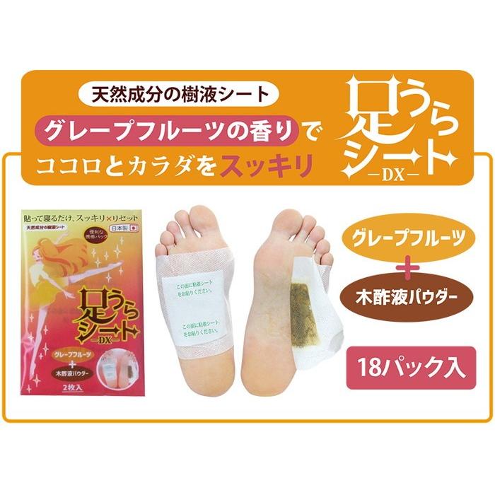 【RAJAS】フェイスパック、ゲルマニウム RAJAS】フェイスパック、ゲルマニウム