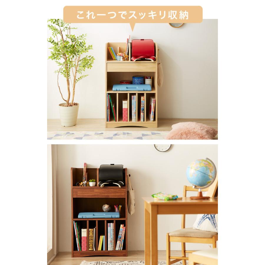 ランドセルラック 幅60cm キッズ収納 本棚 引き出し フック ランドセル 教科書 文房具 木製 入学 新学期 準備 小学校 1年生 学童 代引不可の画像
