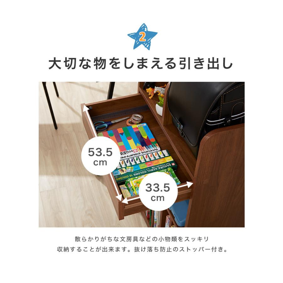 ランドセルラック 幅60cm キッズ収納 本棚 引き出し フック ランドセル 教科書 文房具 木製 入学 新学期 準備 小学校 1年生 学童 代引不可の画像