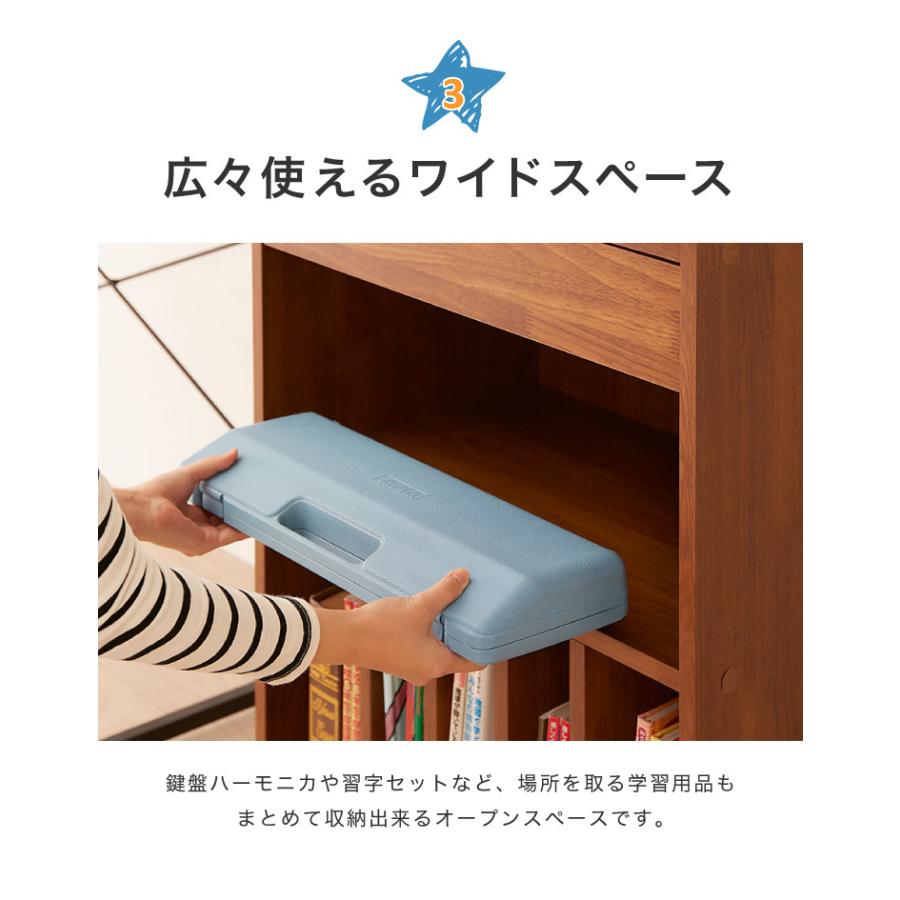 ランドセルラック 幅60cm キッズ収納 本棚 引き出し フック ランドセル 教科書 文房具 木製 入学 新学期 準備 小学校 1年生 学童 代引不可の画像