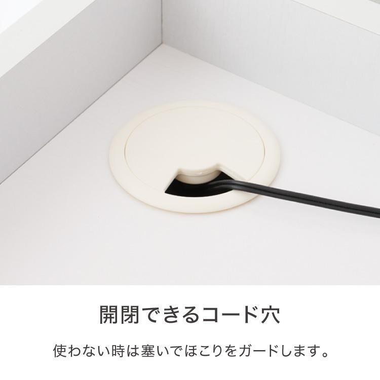 隠せる 掃除機収納庫 ロボット掃除機 コードレスクリーナー 同時収納