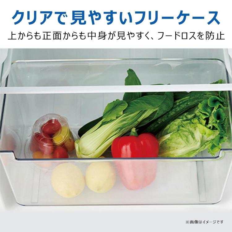 Haier ハイアール 冷凍冷蔵庫 87L 右開き 2ドア コンパクト 直冷式 コンプレッサー式 ドアポケット フリーケース 引き出し スリム ロー 静音 天板 棚 代引不可_4