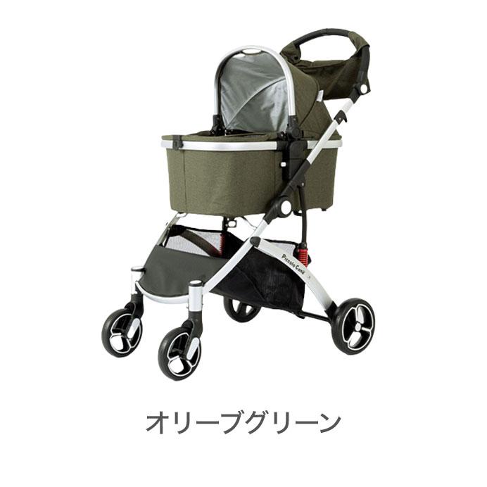 ピッコロカーネ カリーノ3 ペットカート スリム 多機能 フレーム ピッコロカーネ カリーノ3 ペットカート スリム 多機能 フレーム