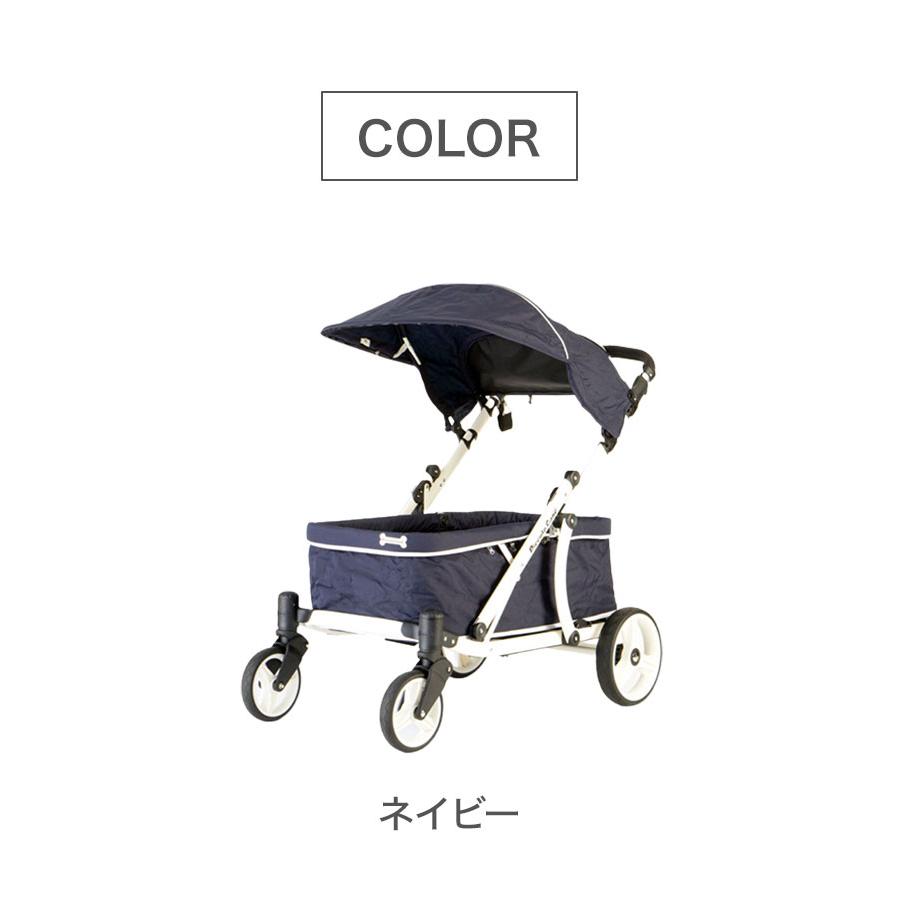 ピッコロカーネ　クレア CREA（クレア） - ピッコロカーネ公式サイト