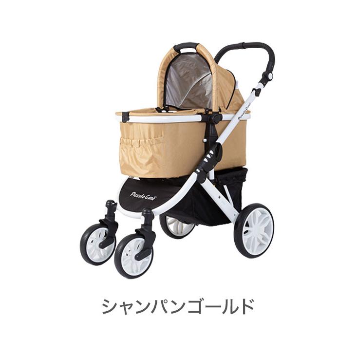 TANTO3 モスグリーン ペットカート ピッコロカーネ TANTO3 モスグリーン 【別送品】(販売終了