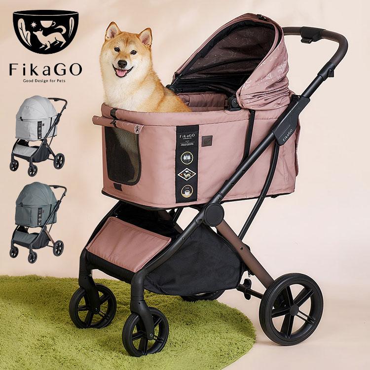 compet FikaGO フィカゴー AGILE 2 アジャイル2 ペットカート 大型 耐