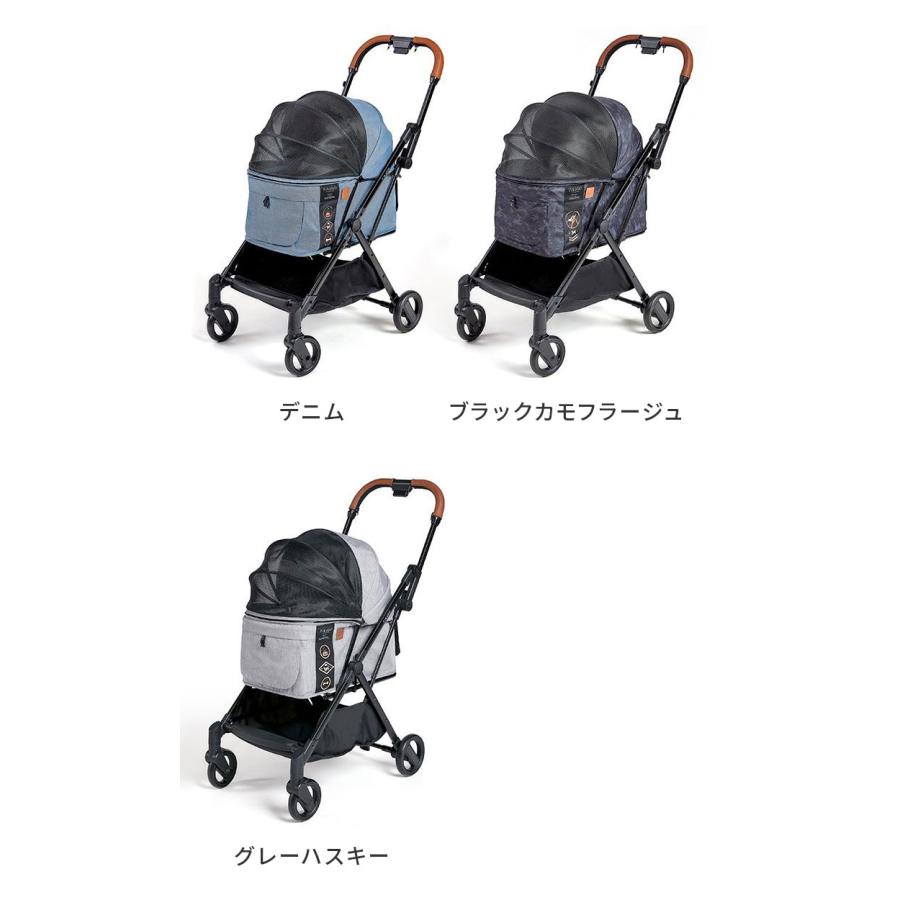 compet FikaGO フィカゴー FREE TO GO ペットカート 折りたたみ
