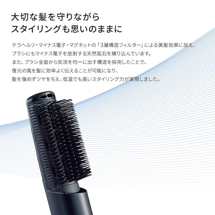 LOUVREDO 復元スタイラー8 LJS-365-B 黎明ブルー 復元 ドライヤー 日本 