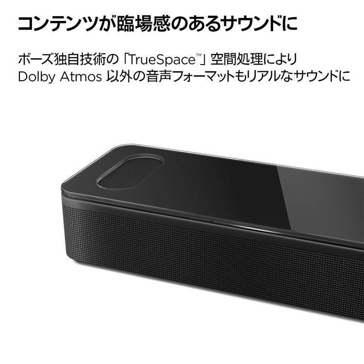 リコメン堂生活館BOSE Smart Soundbar 900 Wi-Fi Dolby リモコン