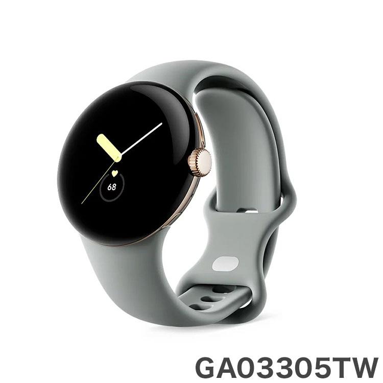 スマートウォッチ Google Pixel Watch Gold GA04123TW ゴールド 