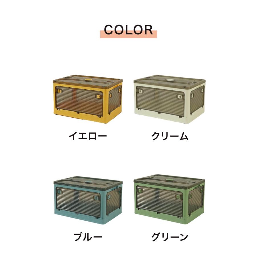 収納ボックス 収納ケース Sサイズ 27L ホワイト 折りたたみ 収納 ふた