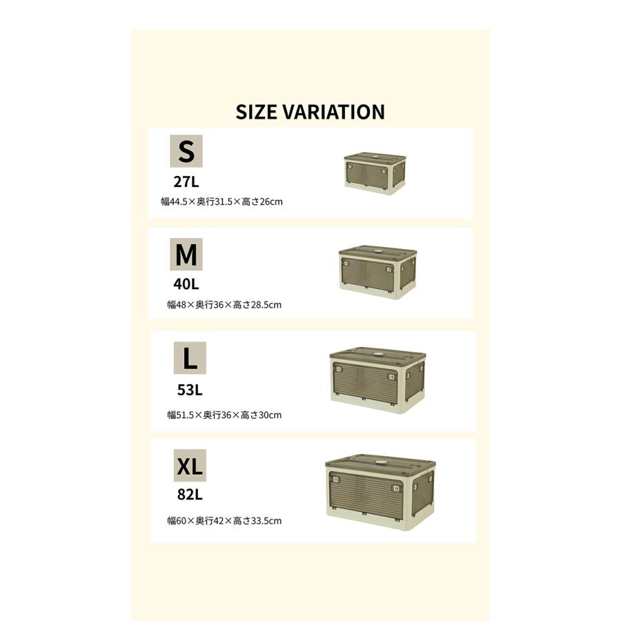 収納ボックス 収納ケース Sサイズ 27L ホワイト 折りたたみ 収納 ふた