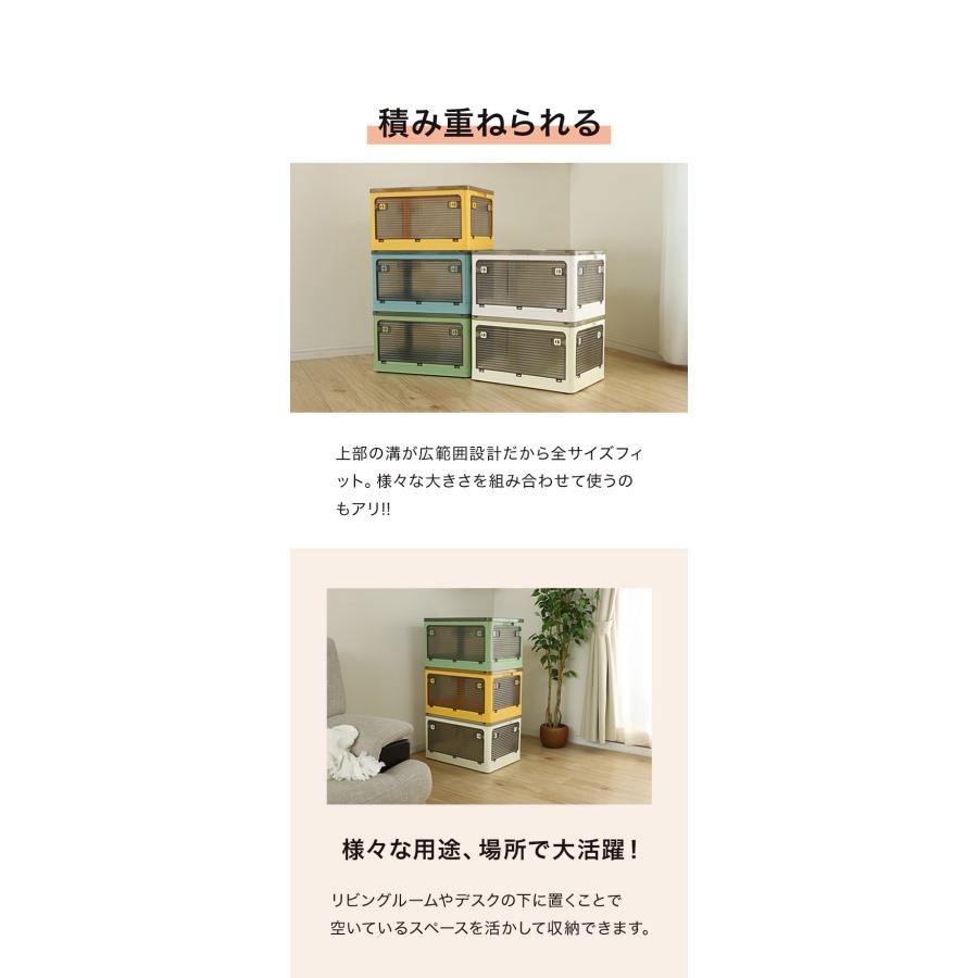 収納ボックス 収納ケース Sサイズ 27L ホワイト 折りたたみ 収納 ふた