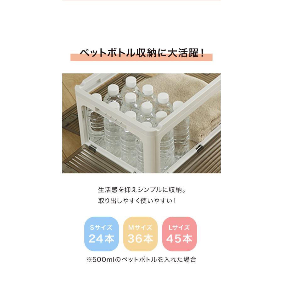 収納ボックス 収納ケース Sサイズ 27L ホワイト 折りたたみ 収納 ふた