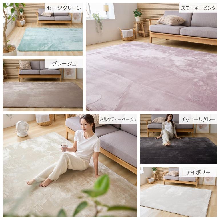 極厚高反発ラグ 140×200cm 極厚25mm 長方形 フランネル 撥水 防音 滑り