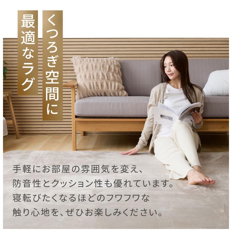 極厚高反発ラグ 140×200cm 極厚25mm 長方形 フランネル 撥水 防音 滑り