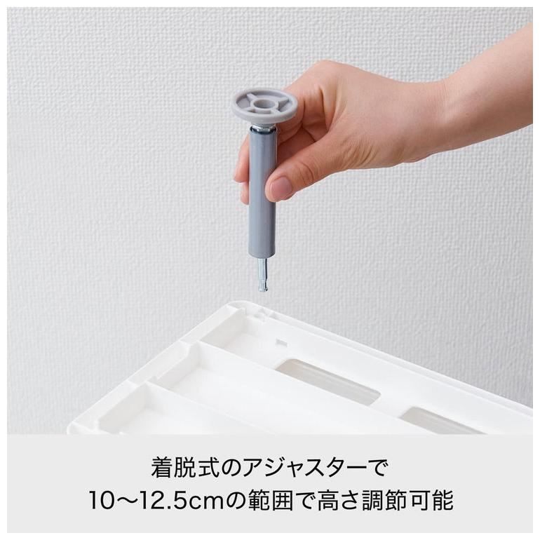 ライクイット like-it ランドリー収納段差をまたげるすき間ストッカー