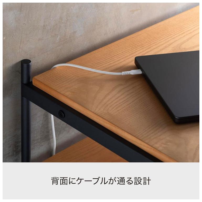 Like-it シェルビングシステム 450SL W82×D50×H89cm 天然木突板天板 スチールフレーム SHEL オープンラック 北欧 おしゃれ シンプルの画像