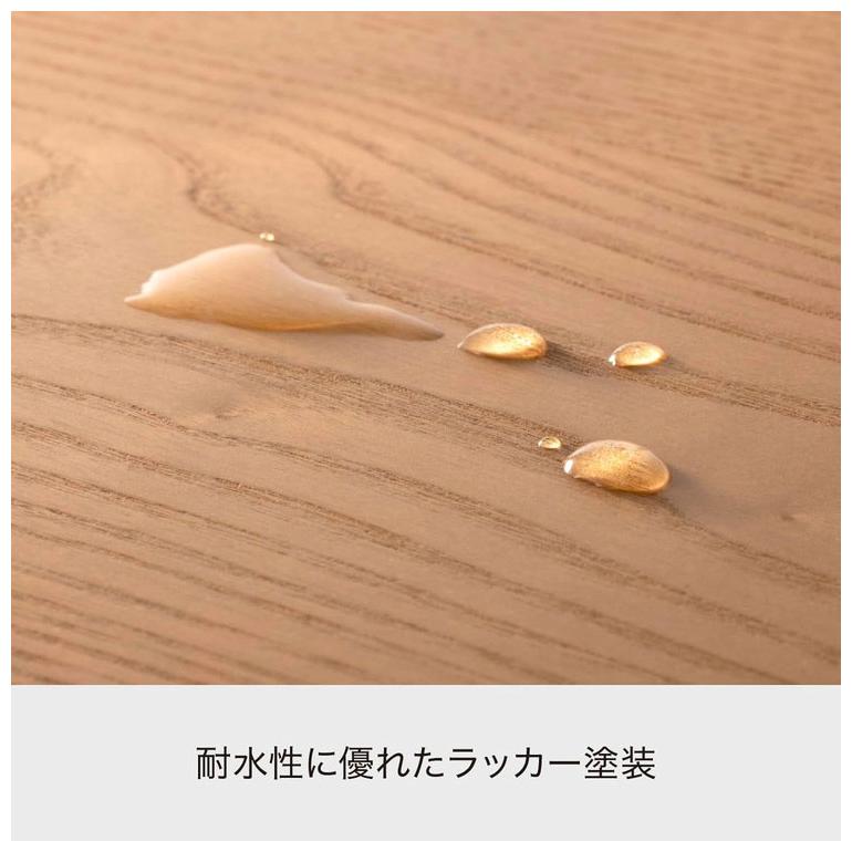Like-it シェルビングシステム 450SL W82×D50×H89cm 天然木突板天板 スチールフレーム SHEL オープンラック 北欧 おしゃれ シンプルの画像