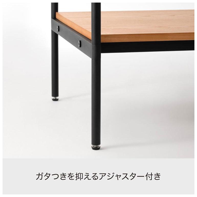 Like-it シェルビングシステム 450SL W82×D50×H89cm 天然木突板天板 スチールフレーム SHEL オープンラック 北欧 おしゃれ シンプルの画像