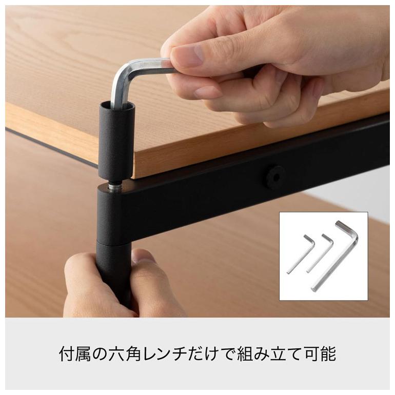 Like-it シェルビングシステム 450SL W82×D50×H89cm 天然木突板天板 スチールフレーム SHEL オープンラック 北欧 おしゃれ シンプルの画像