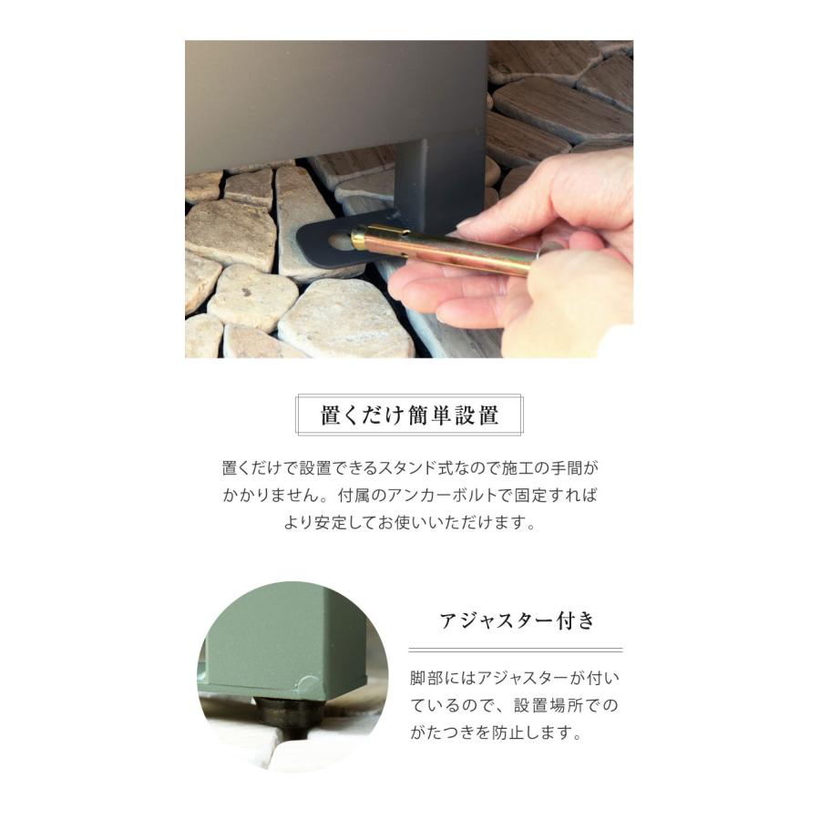 宅配ボックス ポスト付き 一戸建て用 ポスト 置き型 郵便ポスト ポスト付き ポスト一体型 スタンドポスト スタンド ポスト スタンドタイプ 家庭用 代引不可｜rcmdse｜10